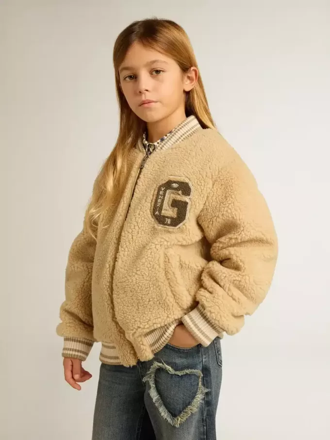 Cazadora bomber beige de felpa para niños